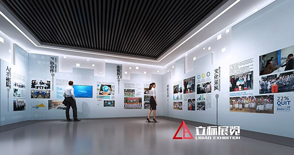 中科光電企業(yè)展廳